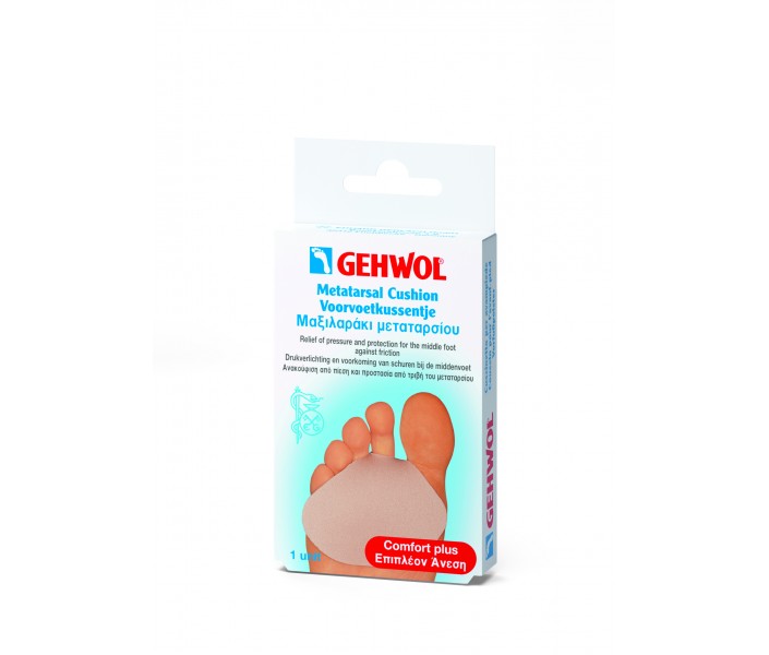 GEHWOL Pressure Relief GEHWOL Metatarsal Cushion 1 pad