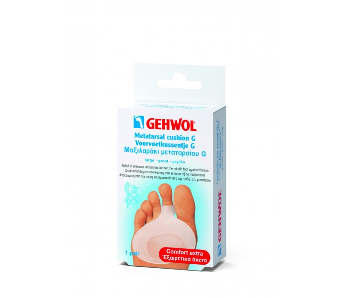 GEHWOL Pressure Relief GEHWOL Metatarsal cushion G 1 pair Large