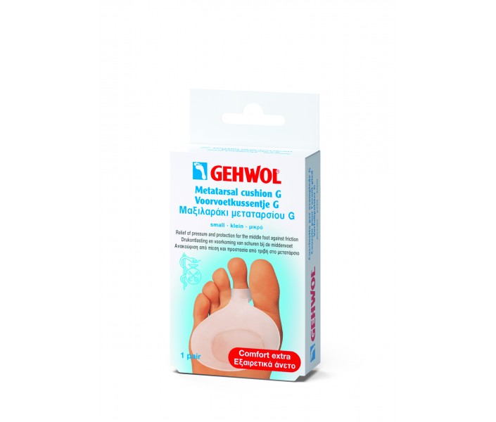 GEHWOL Pressure Relief GEHWOL Metatarsal cushion G 1 pair Small