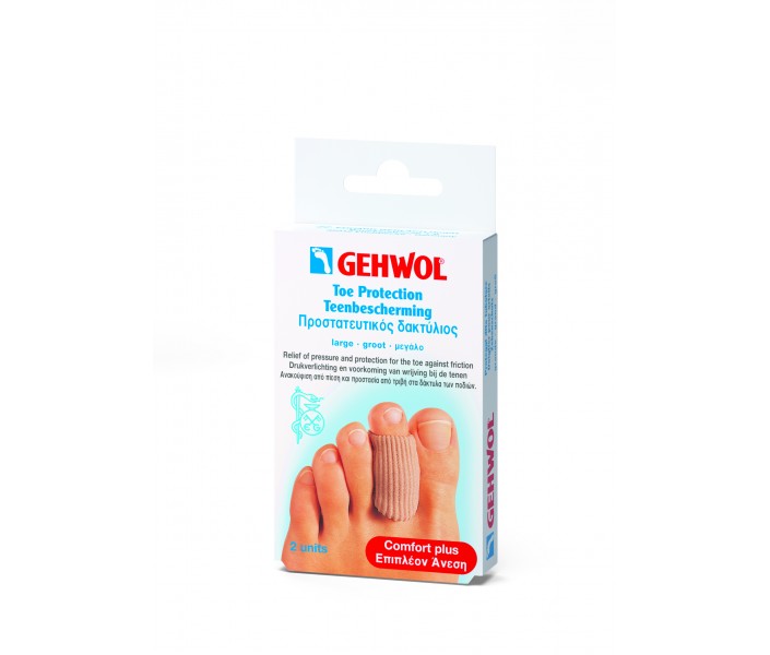 GEHWOL Pressure Relief GEHWOL Toe Protection 2 pads Large