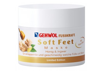 GEHWOL FUSSKRAFT Soft Feet Mask Honey & Ginger 50ml  GEHWOL FUSSKRAFT Soft Feet Mask Honey & Ginger 50ml