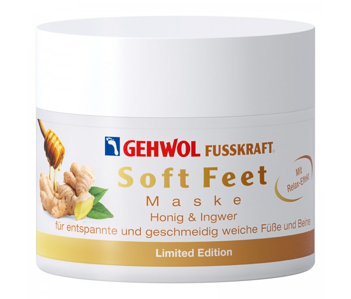 Gerlativ/Gerlasan GEHWOL FUSSKRAFT Soft Feet Mask Honey&Ginger 50ml